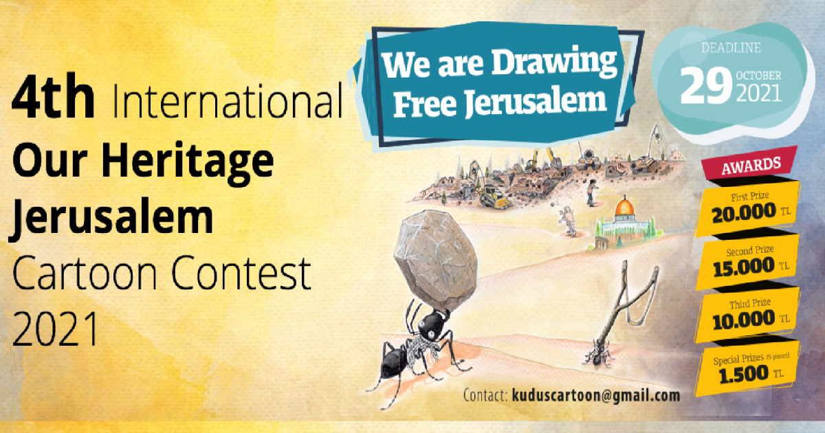 4th International Our Heritage Jerusalem Cartoon Contest 2021